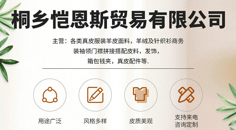 O1CN01SkOlo726QxRiHgJOe_!!1639