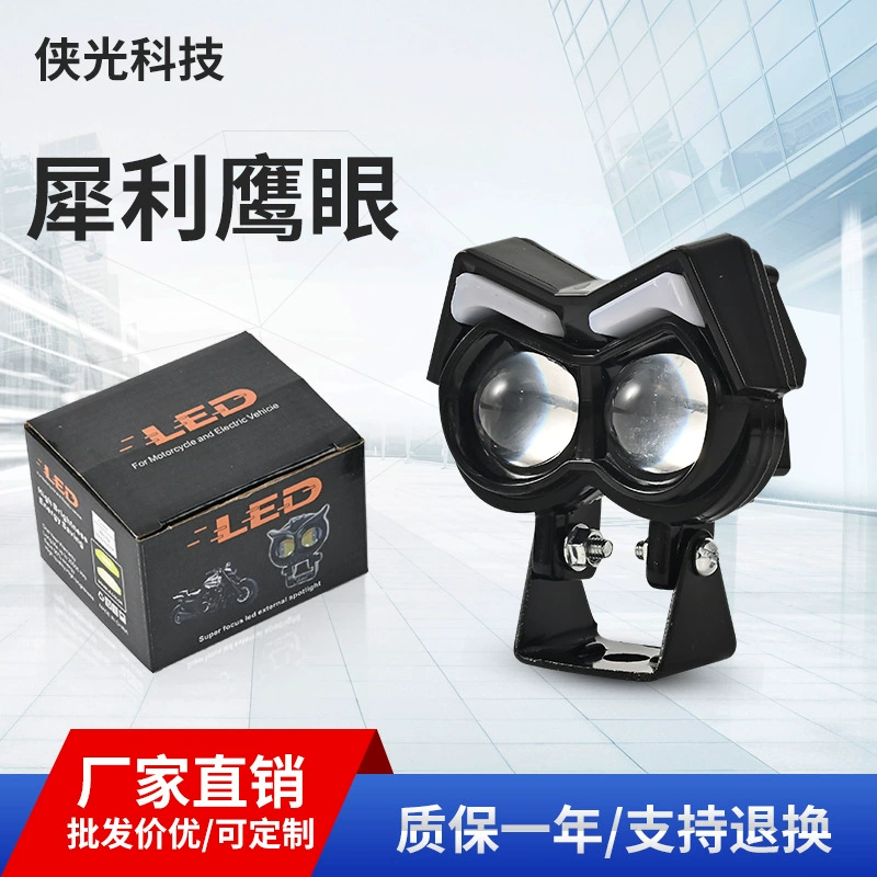 Двухцветная вспышка Amazon для мотоцикла с красным и синим светом, "глаз дьявола", модифицированная фара для электромобиля, автомобильный свет