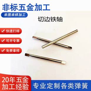 1.4MM�F�S ܇����߅�懲��N����F�S �F�A���N��λ�N��