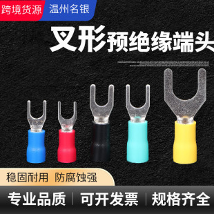 �����䉺����SV1.25-3.2/4//5/6/8�^�����^U�;���Y���~�Ӿ�����