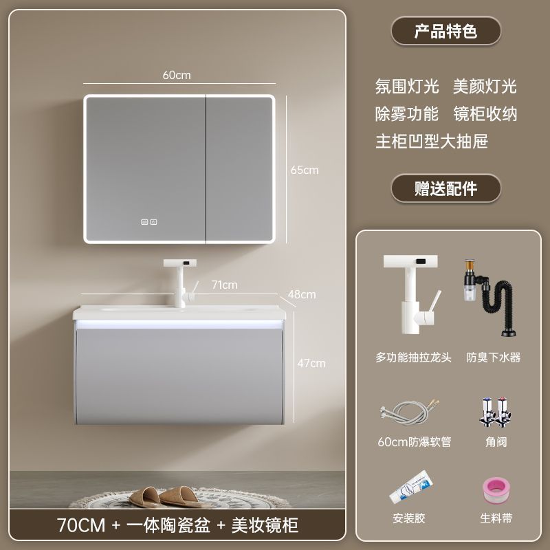 Nuevo gabinete de baño de madera sólida cerámica una bañera gabinete de lavabo de baño doméstico lavabo combinado lavabo