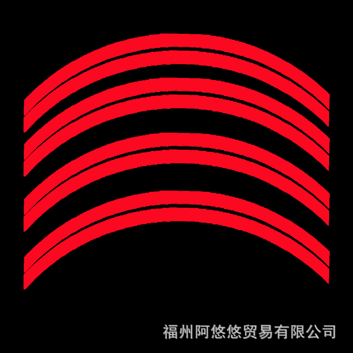 【Integrated Blade】Tire Blade Decorative Sticker Car Modification Sticker Pvc Soft Rubber Tire Letter Sticker for Vehicles