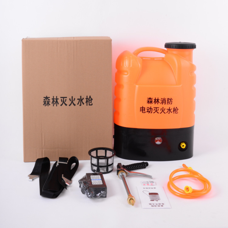 橙色灭火水枪