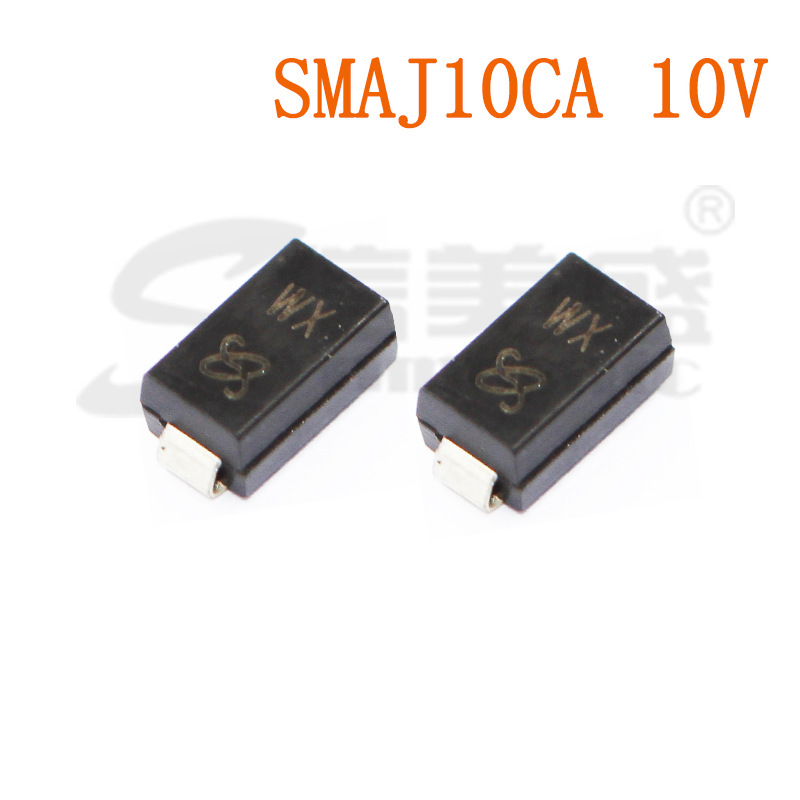 SMAJ10CA 10V 丝印WX SMA DO-214AC 瞬态抑制二极管 TVS管 现货