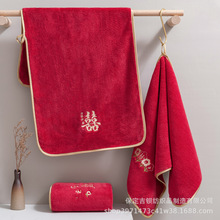 厂家直供婚庆毛巾红珊瑚绒伴手礼结婚伴娘定制喜庆红