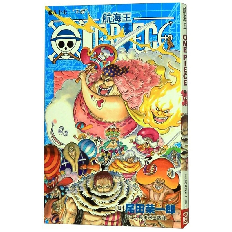 Подлинная манга-серия One Piece 1-108, аниме с горячей кровью, японский комикс, двумерная японская анимация
