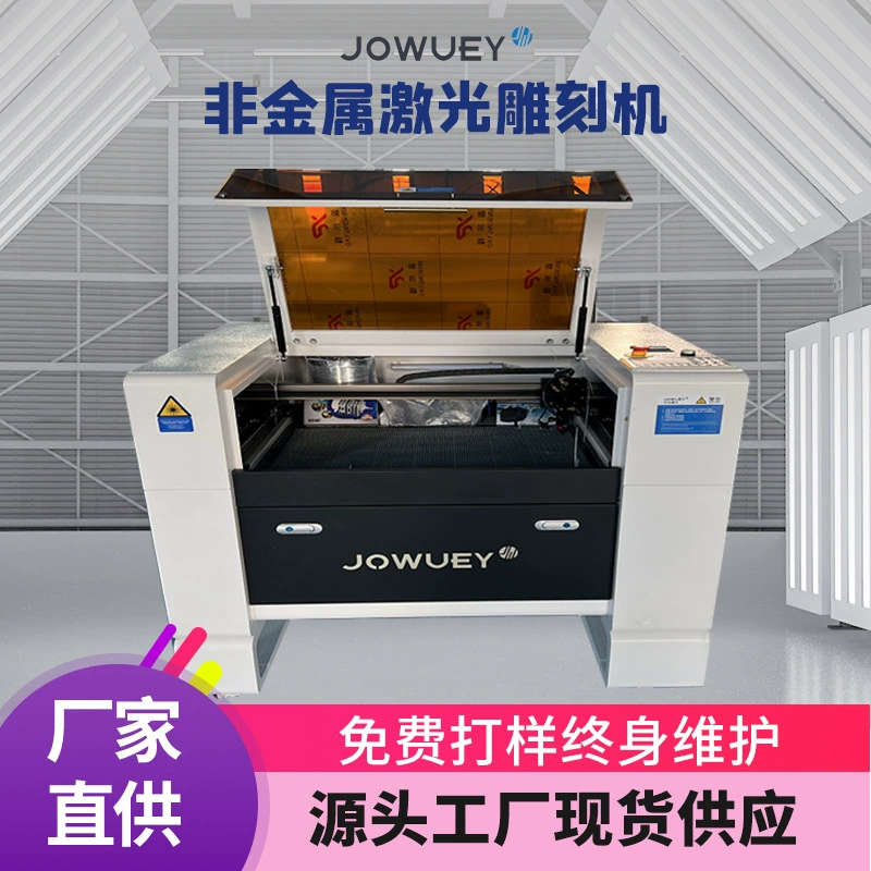 Jiuwu Лазерная фабрика прямых поставок 640 небольшой портативный акриловый лазерный станок для резки плотная доска, деревянная доска и т. д.