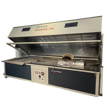 _AቺһwCߴӸոĤCĤܰC