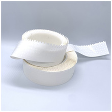 �հ����鼈�����z ��ģ��ӡˢ��������ճ�˺� һ���Է��η���N��