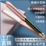 家用迷你跨境负离子直板夹