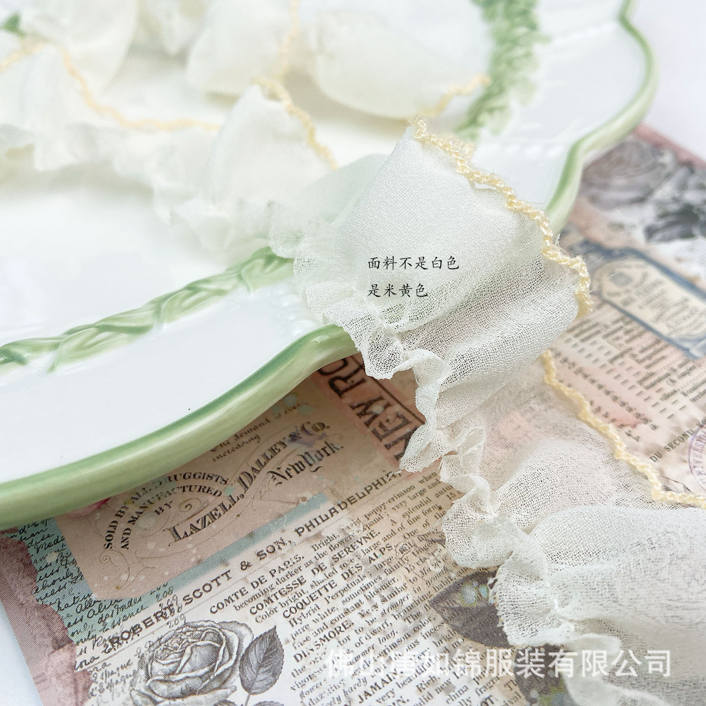 HB137-3米黄色
