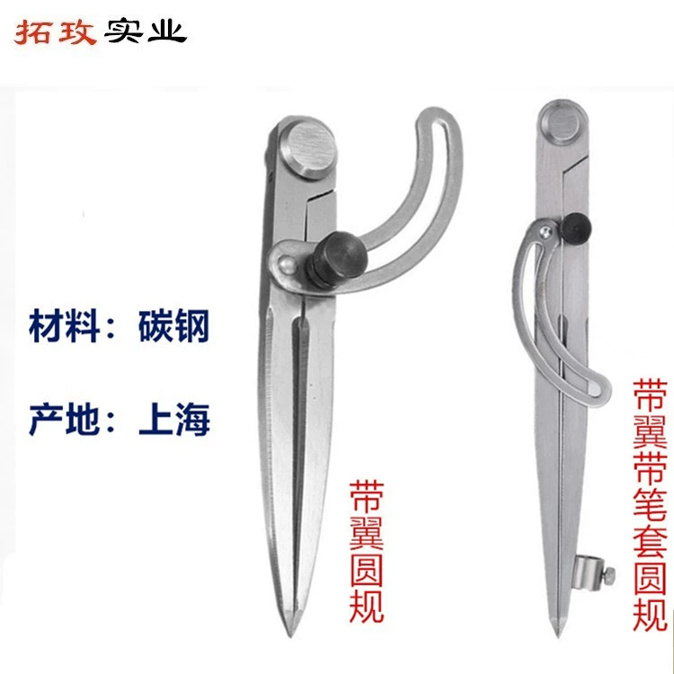 Tuomei ремешок крыло ребро ремешок ребро ребро ребро ребро ребро