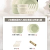 Milk Yellow Milk Green -4 people eat 16 pieces [ordinary pretend]