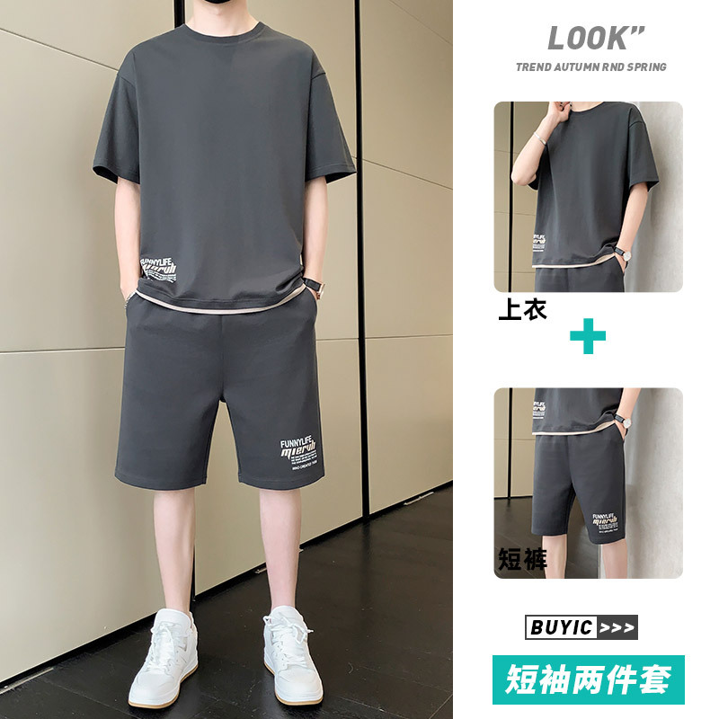 0851 다크 그레이