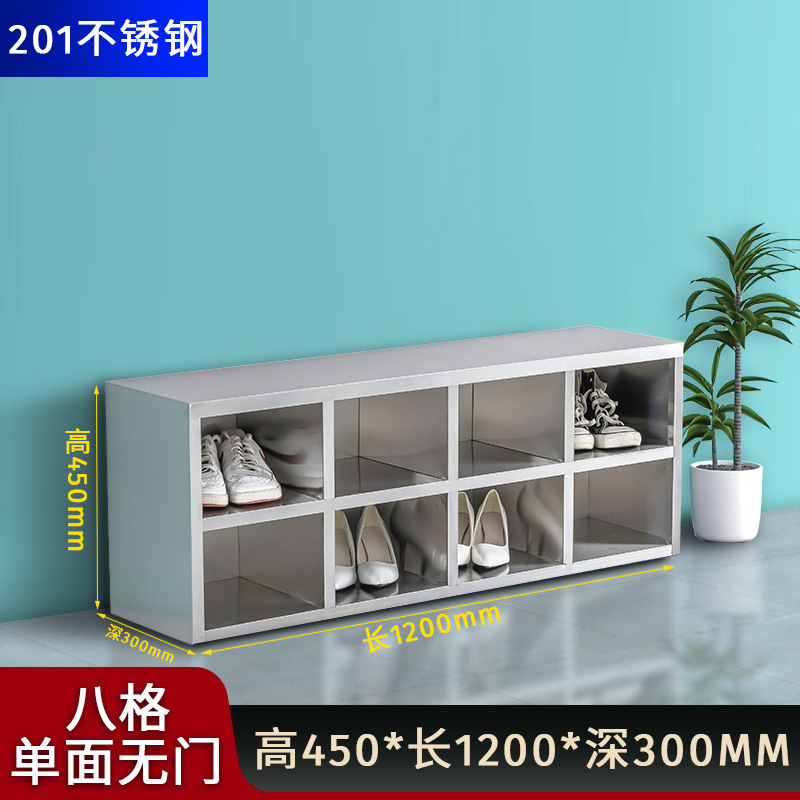 304不锈钢鞋柜无尘净化车间员工更衣室换鞋凳工厂车间单双面鞋柜|undefined