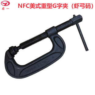 NFC��ʽ����G�֊A�r���aľ���A3��4��5��6��8��10��12��16��C�֊A
