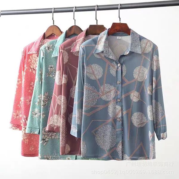 Silk cardigan