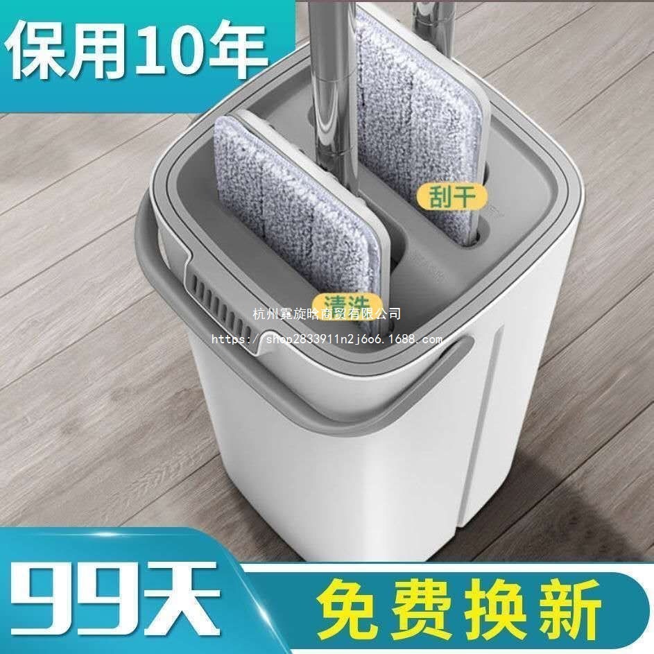 免手洗懒人刮刮乐大号加厚家用旋转拖把墩布干湿分离拖把桶一拖净