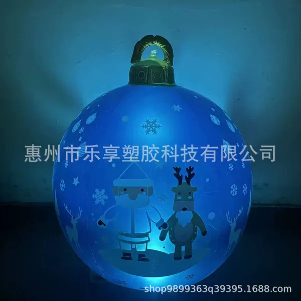 Semi-transparent Christmas blue cow (with lights)