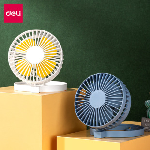 Deli 85809 folding student dormitory bed desktop office home electric fan USB small fan