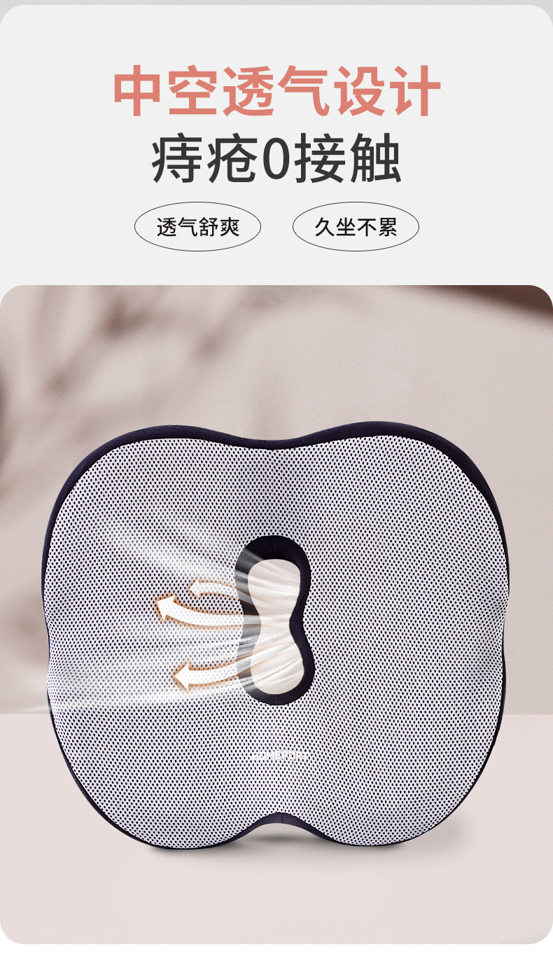 Memory Foam Car Lumbar Support 3D Rabbit Ears Car Lumbar Cushion Driver's Waist Support