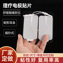 60*90mmζʽ늘ONƬxˮzĦ