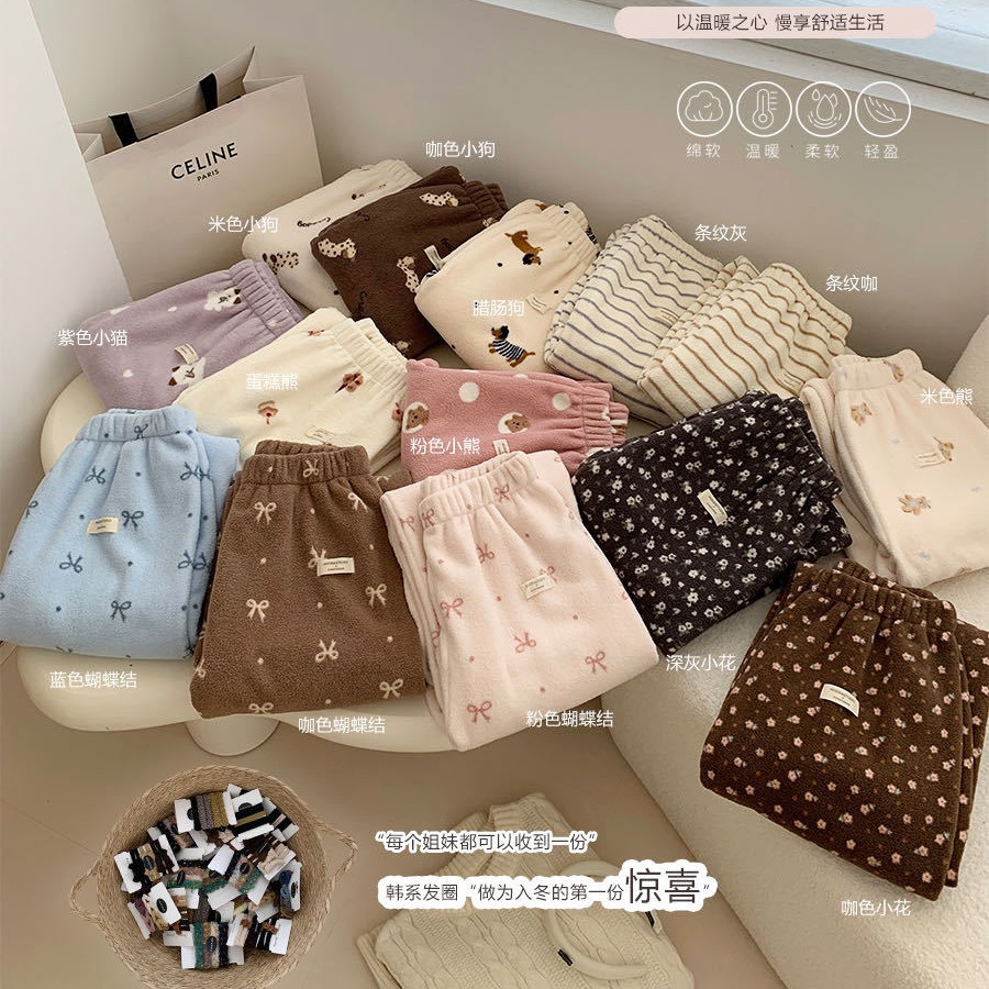 软软绒?。仙女暖暖裤女士秋冬松紧腰家居裤可外穿舒适休闲遛弯裤