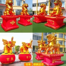 充气金狮子金象吉象充气麒麟送子充气狮子拱门充气金狮子婚庆
