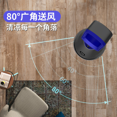 New 20-inch dual cooling and heating bladeless fan, silent desktop electric fan, home standing air purifier air conditioner fan