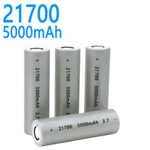 21700 3.7V 5000mAh �ɳ����x��늳ظ������늳�