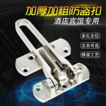 �S��ֱ�N �ӴּӺ�ȫ�T朷��I���T˨ �Ƶ��e�^�õ��T�۱��U�T�N