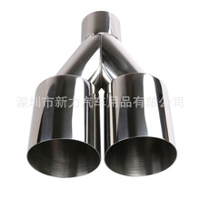 �羳2.5Ӣ����܇β��ֱ��β��Y�͆Ό��p�����P��Ś��β��250mm