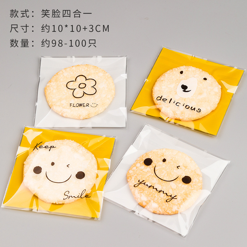 Bolsa de embalaje crujiente de copo de nieve de dibujos animados lindo transparente Bolsa autoadhesiva autoadhesiva Galletas horneadas Bolsa de embalaje pequeña individual