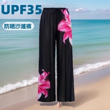 �ļ�UPF�����Lѝɳ��ѝ�������e���ѝ�赸ѝȹ�����⾀�ٸɱ���