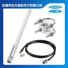 Rdu 868/915MHZ쾀 ˮ쾀 LORA 沣쾀