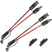 ������^�B������ ̫���늳ذ���^SAE�DMC4�� ÿ�l��һ���D���^