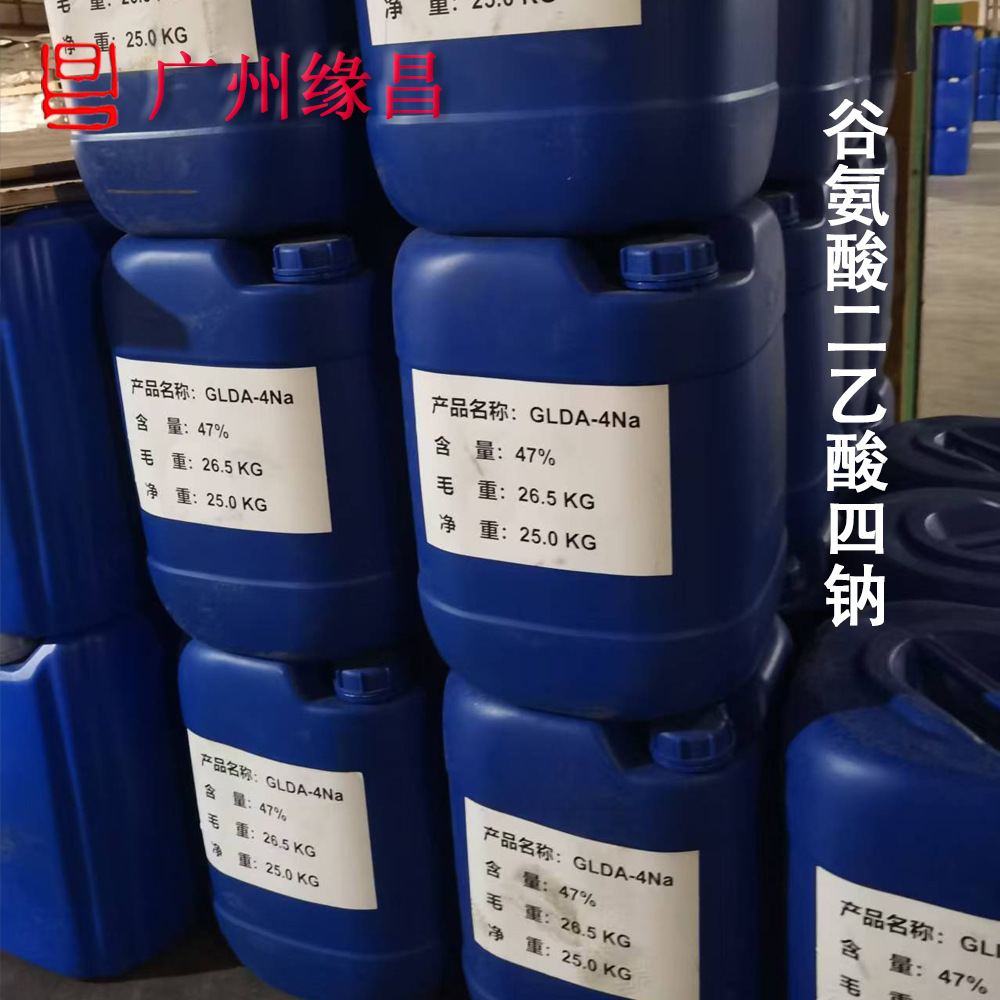 GLDA Ȱ 47% ｵ⻷ϼ 