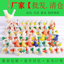 �մ�ˮ�B���ڼ�ˮ�����B�����ˮ�ڃ�ͯС�YƷ��Ф�B�ڏS��ֱ�N