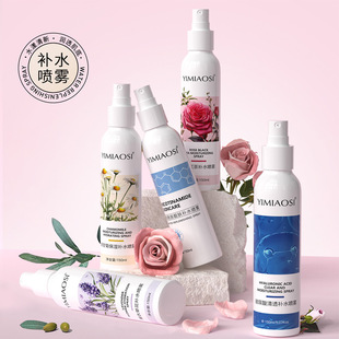 �������n�w�aˮ���F150ml ��ˬ���񶨊y���yˮ���AҺõ��ˬ�wˮ
