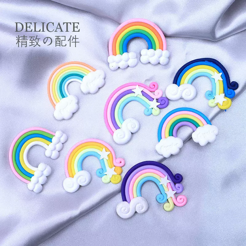 云朵 彩虹软陶树脂配件 仿真奶油胶手机壳贴钻diy材料手机美容