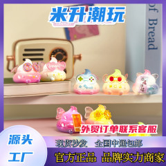 EM-3372Emmm君blingbling小灯シリーズうんちガールギフトナイトライトブラインドボックスサプライズ