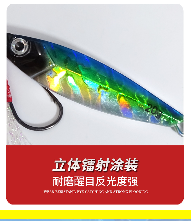 Sinking Jigging Spoon Lures Deep Diving Jigging Spoon Baits Fresh Water Bass Swimbait Tackle Gear