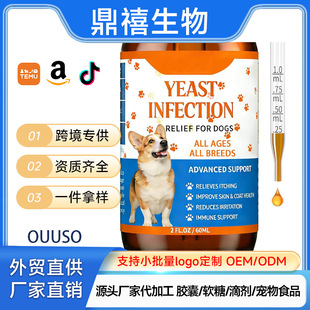 ���ﹷ�S���ص΄� ��ĸ��Ⱦ���W�������Q�羳���R�d����վtk���N