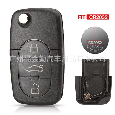 key shell large/small battery holder – Car Keys - 3-keys-cr2032-large-battery-holder
