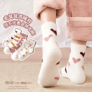 秋冬珊瑚绒袜子女可爱家居睡眠保暖中筒袜爱心月子地板袜现货批发