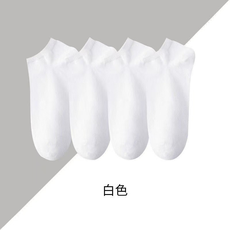 黑白灰男士短袜短筒袜子一次性运动防汗浅口船袜春夏薄款纯色短袜|undefined