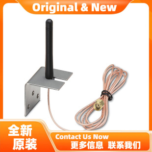 Phoenix RAD-ISM-2400-ANT-OMNI-2-1-RSMA-Antenna 2701362