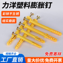 �����С�S�~��Û�ݽz���Ϲ�Û���M������˨��Ûᔼ��LM6/8/1�F؛