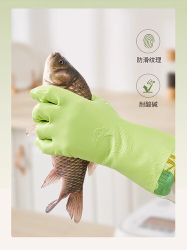 Thickened Waterproof Rubber Dishwashing Gloves for Women Kitchen Cleaning, Durable, Warm Fleece Lined, Winter Use, for Washing Clothes and Dishes