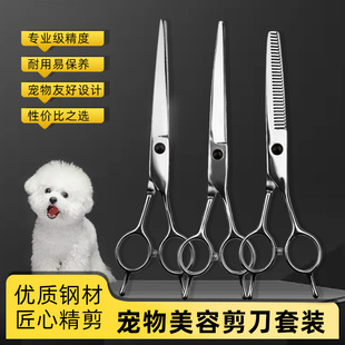 �������ݼ���7��ȫ������N�����������ù�����ë����ȫ�����b
